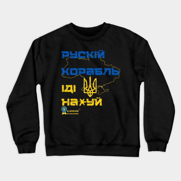 russian warship go f*ck yourself Crewneck Sweatshirt by Myartstor 